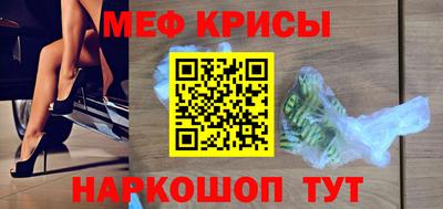 индика Бугуруслан