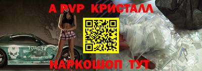мет Бузулук