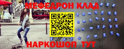 индика Бугуруслан