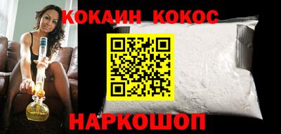 индика Бугуруслан