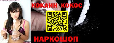 мет Бузулук