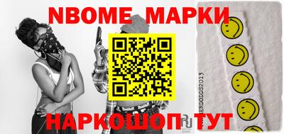 индика Бугуруслан