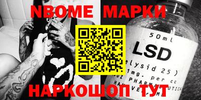 индика Бугуруслан