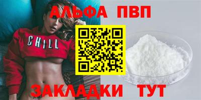 экстази Уссурийск