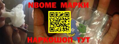 mdma Будённовск
