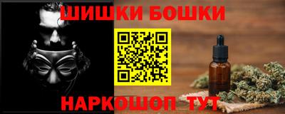 мет Бузулук