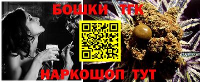 индика Бугуруслан