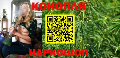 индика Бугуруслан