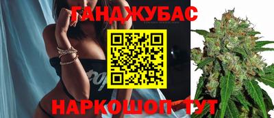 индика Бугуруслан