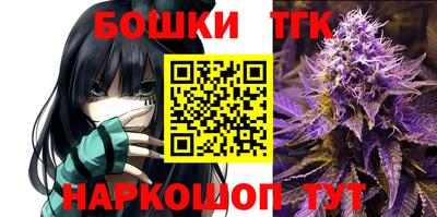 индика Бугуруслан