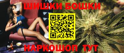 индика Бугуруслан