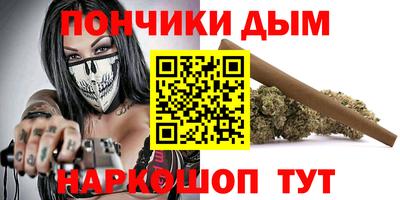 мет Бузулук