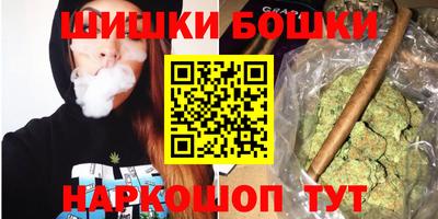 мет Бузулук
