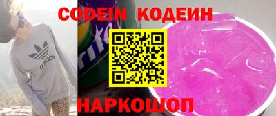индика Бугуруслан