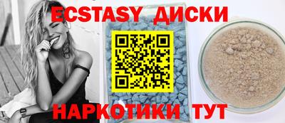 мет Бузулук
