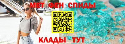 ГАЛЛЮЦИНОГЕННЫЕ ГРИБЫ Усть-Илимск