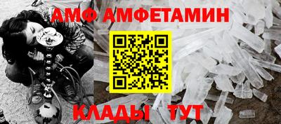 мет Бузулук