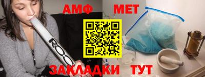 индика Бугуруслан