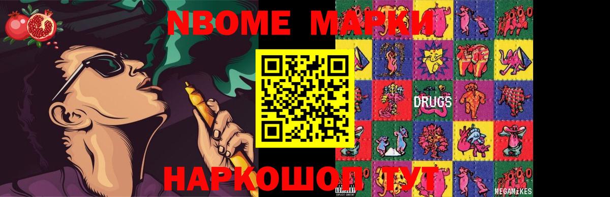 ЛСД экстази кислота  ссылка на мегу ТОР  Лесосибирск  Вход с VPN  ЛСД экстази ecstasy  Лсд 25 экстази 